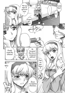 Page 7 of photography - preview thumbnail
