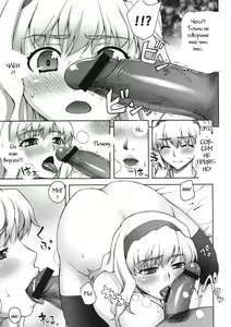 Page 10 of photography - preview thumbnail