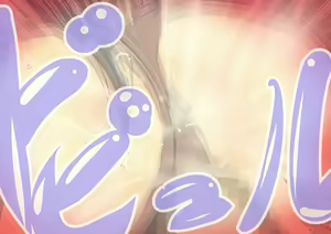 Page 77 of Youmuin no Oji-san wa Hentai desu! - preview thumbnail