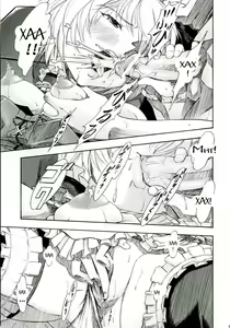 Page 16 of Ayanami Kuro | Ayanami Richness Black - preview thumbnail