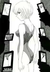 Page 2 of Ayanami Kuro | Ayanami Richness Black - preview thumbnail