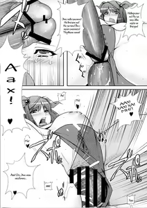 Page 17 of Fuuzoku de Hatarake Komachi! - preview thumbnail
