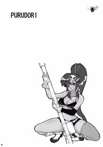 Page 36 of PURUDORI - preview thumbnail