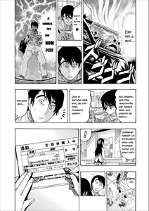 Page 8 of Mesu Note Ch. 2 - preview thumbnail