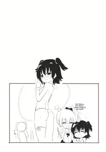 Page 14 of RIKA→MIKA☆ - preview thumbnail