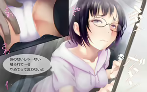 Page 4 of Shokushu Otoko ni Rape Saretara Hatsujou Jiru de Dare to demo Yaru Bitch ni Natta - preview thumbnail