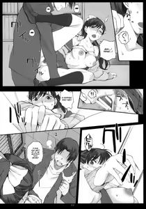 Page 21 of Negative Love M2 - preview thumbnail