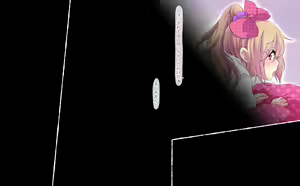 Page 370 of Sisters - preview thumbnail