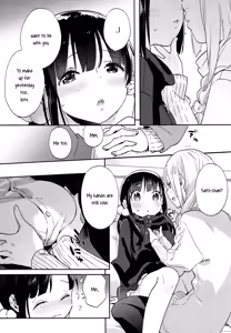 Page 12 of crotchet rest - preview thumbnail