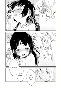 Page 20 of crotchet rest - preview thumbnail