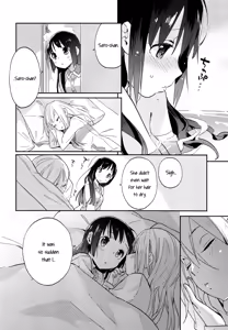 Page 5 of crotchet rest - preview thumbnail