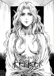 KERKER — hentai manga cover on Fhentai
