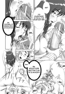 Page 21 of Mama Ryouhou - Mama Therapy - preview thumbnail