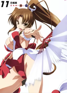 Page 14 of Mai Shiranui - preview thumbnail