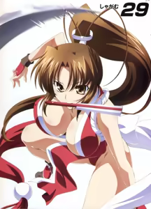 Page 23 of Mai Shiranui - preview thumbnail
