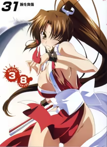 Page 24 of Mai Shiranui - preview thumbnail