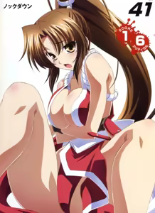 Page 29 of Mai Shiranui - preview thumbnail
