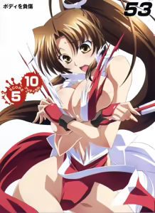 Page 35 of Mai Shiranui - preview thumbnail