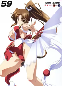 Page 38 of Mai Shiranui - preview thumbnail