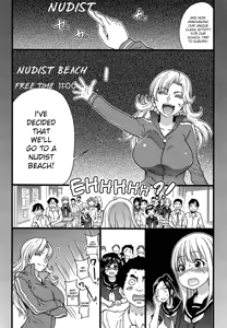 Page 5 of Nudist Beach ni Shuugakuryokou de!! Ch. 1-6 - preview thumbnail