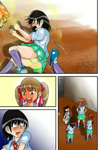 Page 8 of Aware... - preview thumbnail