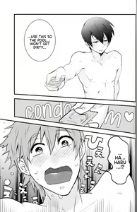 Page 22 of Under Water Speaker - preview thumbnail