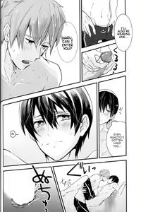 Page 27 of Under Water Speaker - preview thumbnail
