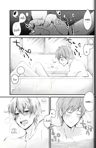 Page 4 of Under Water Speaker - preview thumbnail