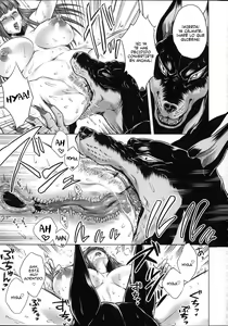 Page 118 of HitoMoe Iinkai - preview thumbnail