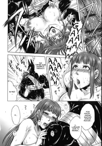 Page 121 of HitoMoe Iinkai - preview thumbnail