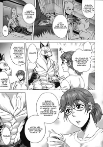 Page 148 of HitoMoe Iinkai - preview thumbnail