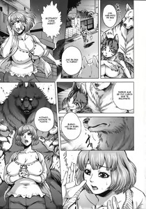 Page 24 of HitoMoe Iinkai - preview thumbnail