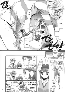 Page 17 of D.L. action 45 - preview thumbnail