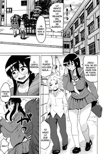 Page 5 of Ane Otouto no Kankei | Relación Entre Hermanos - preview thumbnail