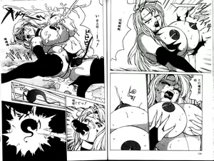 Page 63 of UP Up E-cup - preview thumbnail