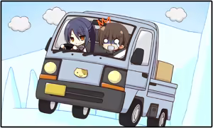 Page 403 of Yuki Koi Melt - preview thumbnail