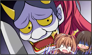 Page 413 of Yuki Koi Melt - preview thumbnail