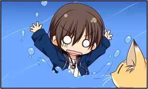 Page 421 of Yuki Koi Melt - preview thumbnail