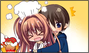 Page 428 of Yuki Koi Melt - preview thumbnail