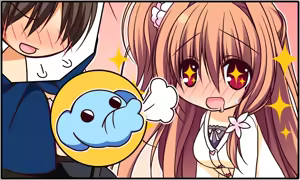 Page 435 of Yuki Koi Melt - preview thumbnail