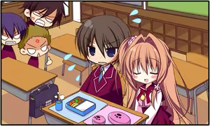 Page 441 of Yuki Koi Melt - preview thumbnail
