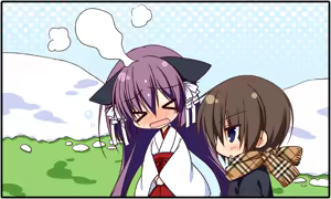 Page 447 of Yuki Koi Melt - preview thumbnail