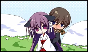 Page 448 of Yuki Koi Melt - preview thumbnail