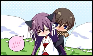 Page 453 of Yuki Koi Melt - preview thumbnail