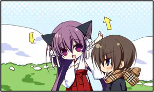 Page 455 of Yuki Koi Melt - preview thumbnail
