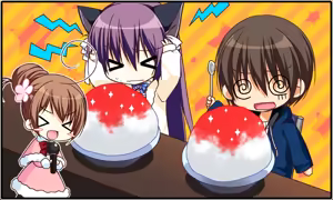 Page 461 of Yuki Koi Melt - preview thumbnail