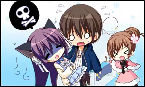 Page 468 of Yuki Koi Melt - preview thumbnail