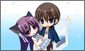 Page 469 of Yuki Koi Melt - preview thumbnail