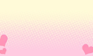 Page 503 of Yuki Koi Melt - preview thumbnail