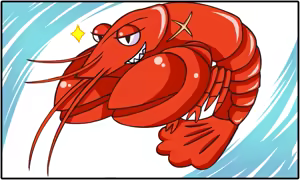 Page 506 of Yuki Koi Melt - preview thumbnail